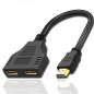 Adaptateur 2 ports Cable HDMI 1080P Gold 3D FULL HD Adaptateur 2 ports Cable HDMI 1080P Gold 3D FULL HD